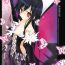 Bedroom Kuroyukihime Monogatari- Accel world hentai Price