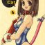 Pornstar Love Cat 4- Azumanga daioh hentai Tied