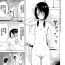 Cum In Pussy Lovemare Ch. 3 Zenpen Outside