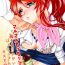 Shorts Maru Maru Mori Mori: Gemini Begs For A Kiss Because of the Sticky Medicine- Sakura taisen | sakura wars hentai Slim