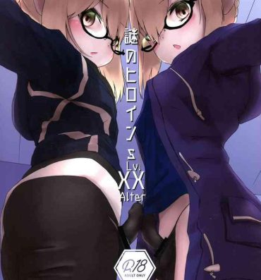 Bubblebutt Nazo no Heroine S Lv. XX Alter- Fate grand order hentai Roleplay