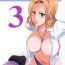 Licking Pussy NO MERCY 3- Bleach hentai Alternative