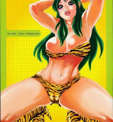 Hot Mom no star : basic champions- Urusei yatsura hentai Free Hard Core Porn