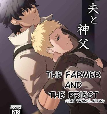 Foot Fetish Noufu to Shinpu | The Farmer and The Priest- Original hentai Ass Fucked