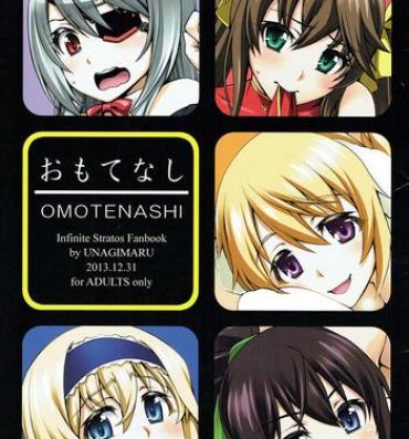 Rabuda Omotenashi- Infinite stratos hentai Nut