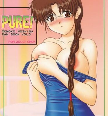 Bj Pure! Extra 5- To heart hentai Porno 18