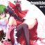 Masterbate Rei×Yuu Chucchu Jibunyou- Touhou project hentai Bathroom