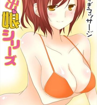 Boobies [Sakuragumi] Iede Musume Series Dai-8-wa – Jun Car