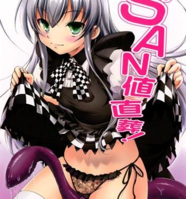 Bokep Sanchi Chokusou- Haiyore nyaruko san hentai Rough Fucking