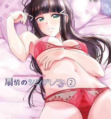 Rough Sex Senjou no Cinderella 2 | Suggestive Cinderella 2- Love live sunshine hentai Secretary