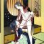 18 Year Old Shibari Botan to Doku Tsubaki- Touken ranbu hentai Blow Job