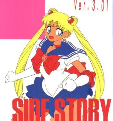 Fake Side Story Ver. 3.01- Sailor moon hentai Fishnet