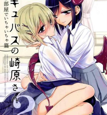 Facesitting Succubus no Sakihara-san 2- Original hentai Slut