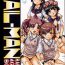 Fantasy TAIL-MAN RAILGUN 4GIRLS BOOK- Toaru kagaku no railgun | a certain scientific railgun hentai Que