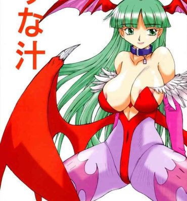 Body Massage Unajuu- Street fighter hentai Darkstalkers | vampire hentai Gorda