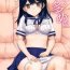 Curves Ushio Ohme.- Kantai collection hentai Spy