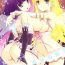 Korea WILD HEAVEN- Panty and stocking with garterbelt hentai Condom