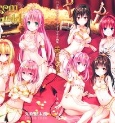 Stranger [Yabuki Kentaro] To Love-Ru -Trouble- Darkness Artbook Harem Gold- To love ru hentai Gay 3some