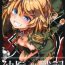 Real Couple Youjoku Senki- Youjo senki hentai Vadia