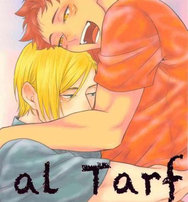 Gay Fucking altarf- Jujutsu kaisen hentai Dom