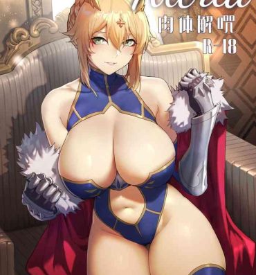 Hard Fucking Altria Nikutai Kaiju- Fate grand order hentai Plug