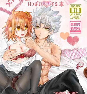 Facefuck Amakusa Shirou ga Gudako-chan to Ippai Ecchi suru Hon- Fate grand order hentai Big Tits