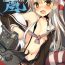 Assgape AMATSUKAZE STYLE- Kantai collection hentai Shemale Sex