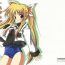 Dildo Anata ga suki nano.- Mahou shoujo lyrical nanoha hentai Stretching