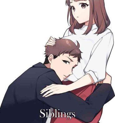 Bigbooty Ane to Otouto | Siblings- Original hentai Menage