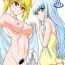 Sissy Arpeggio Furo- Arpeggio of blue steel hentai Lesbian Sex