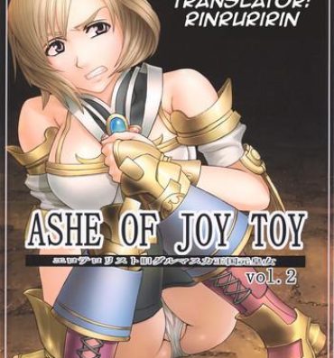 Girlnextdoor ASHE OF JOY TOY Vol. 2- Final fantasy xii hentai Action