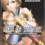 Girlnextdoor ASHE OF JOY TOY Vol. 2- Final fantasy xii hentai Action