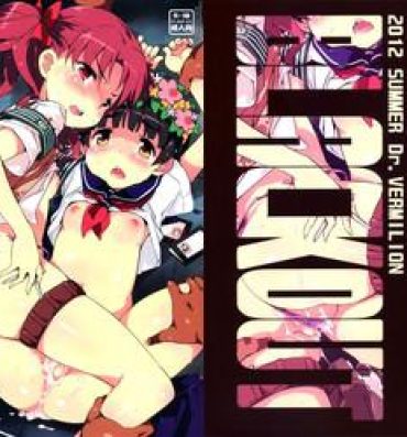 Throat BLACKOUT- Toaru kagaku no railgun hentai Flagra