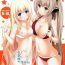 Pica Brilliant Holidays- Amagi brilliant park hentai Plumper