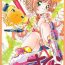 Pareja Cardcaptor Sakura CLANKE- Cardcaptor sakura hentai Asiansex