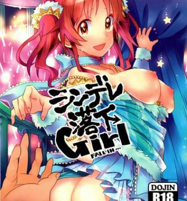 Work CindereRakka Girl- The idolmaster hentai Hard Core Free Porn