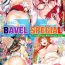 Dress COMIC BAVEL SPECIAL COLLECTION VOL. 8 Gostoso