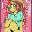 Cachonda しままんまんが- My little pony friendship is magic hentai Forwomen