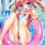 Oral Sex D.D.Kingdom5- Dog days hentai Marido