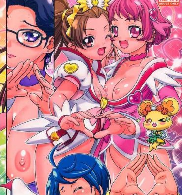 Breasts DokiDoki! Punicure III- Dokidoki precure hentai Porno