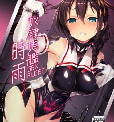 Ducha Dorei Shoukan Shigure- Kantai collection hentai Strap On