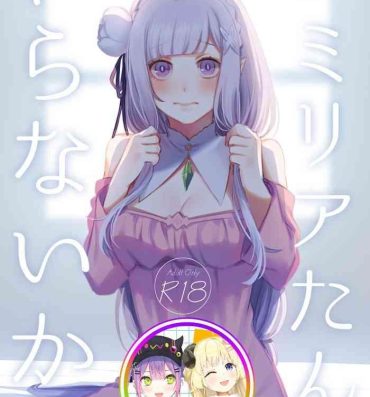 Spoon Emilia-tan, Yaranai ka?- Re zero kara hajimeru isekai seikatsu hentai Hymen