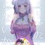 Spoon Emilia-tan, Yaranai ka?- Re zero kara hajimeru isekai seikatsu hentai Hymen