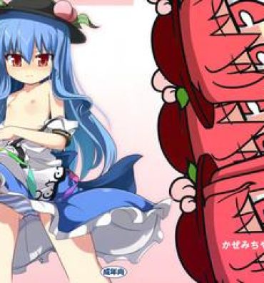 The Flash Back- Touhou project hentai Guys