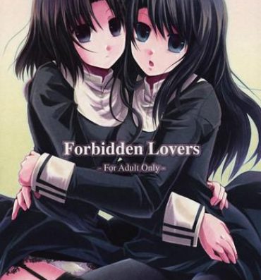 Funk Forbidden Lovers- Kara no kyoukai hentai Webcams