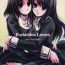 Funk Forbidden Lovers- Kara no kyoukai hentai Webcams