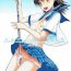 18 Porn Hamedere the Blood- Strike the blood hentai Orgy