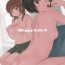 Shoplifter Happy Life 3- Amagami hentai Alone