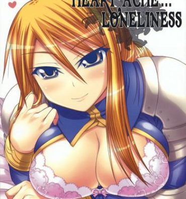 Wrestling HEART ACHE… LONELINESS- Final fantasy tactics hentai Huge Ass