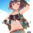 18 Year Old Porn Hunting! – I'm sure I'll get your heart!- Etrian odyssey | sekaiju no meikyuu hentai Outdoor Sex